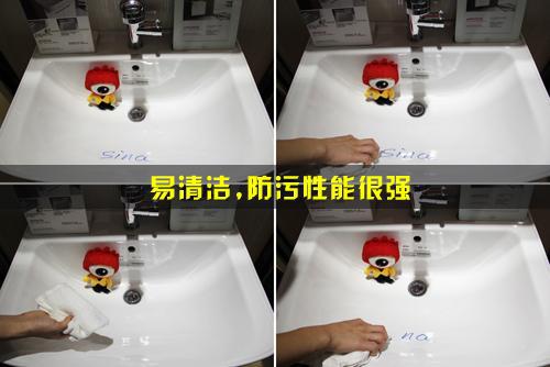 安华卫浴anPG33023G浴室柜评测