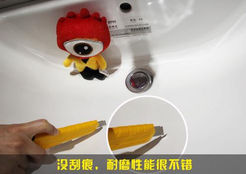 安华卫浴anPG33023G浴室柜评测