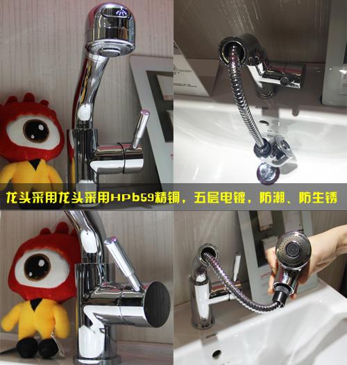 安华卫浴anPG33023G浴室柜评测