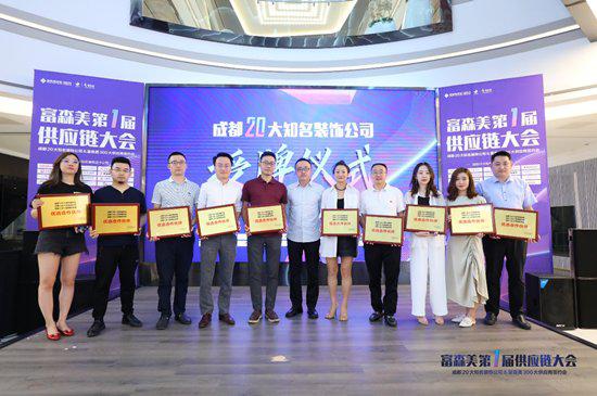 2020年逆势增长的家居建材企业，他们大多做了三件事！