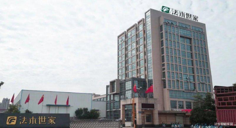 2021年,定制家居的发展趋势是什么? 2021年,定制家居的发展趋势是什么?