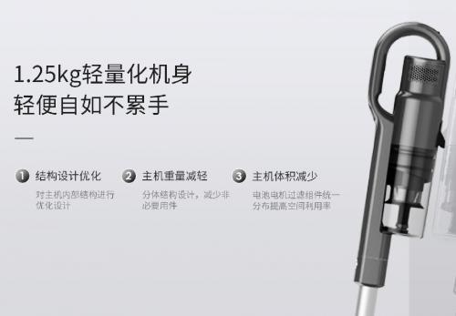 HUAWEI HiLink再添新生态产品
