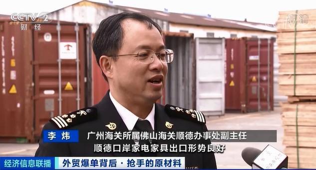 原材料价格大幅上涨，家居上下游企业共同承压