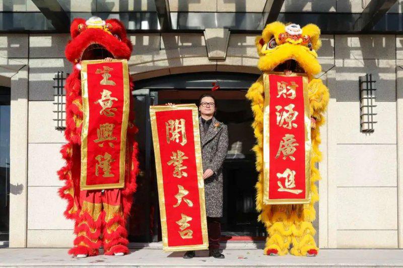 亚细亚瓷砖发布2121年四大战略