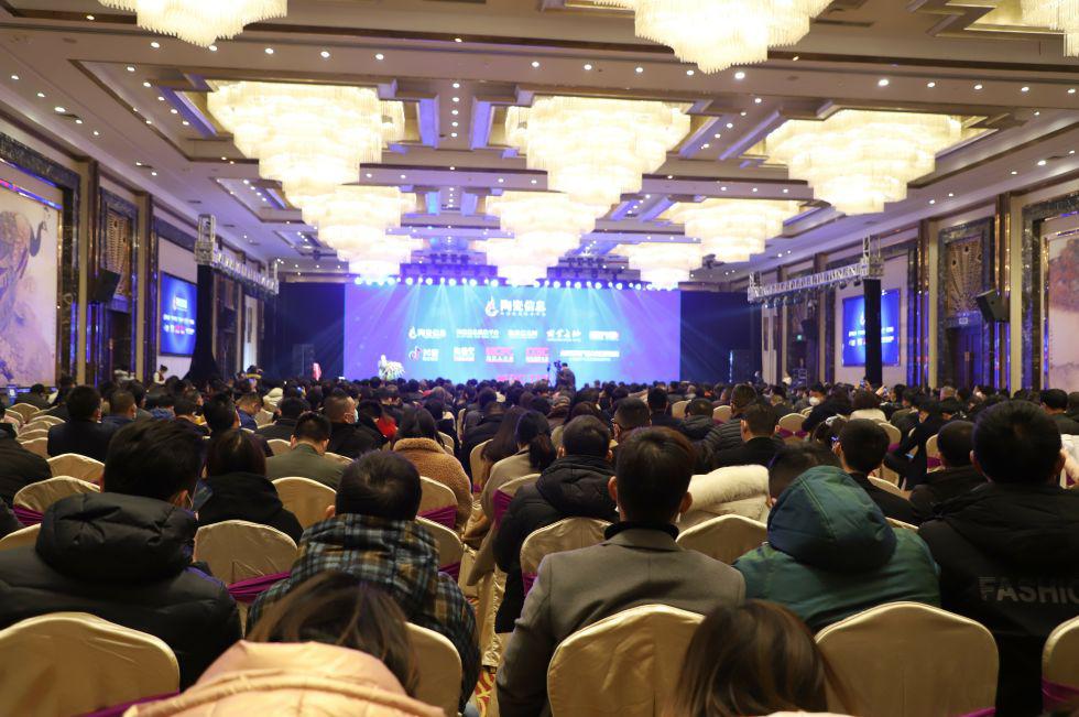《2020中国瓷砖产能报告》