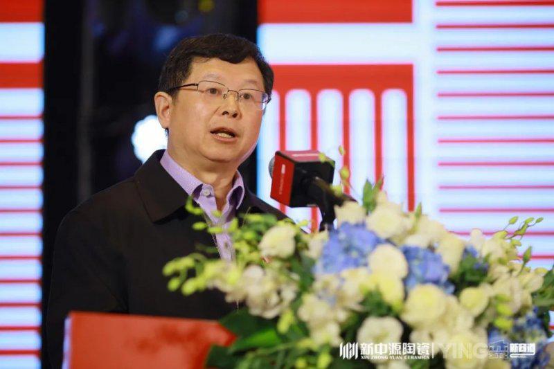 2021新中源陶瓷全国经销商年会圆满落幕
