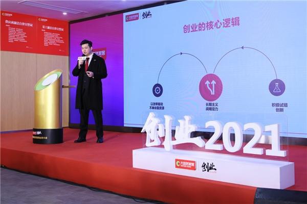 乐家、Vitra、九牧、惠达维等又有新动作
