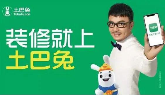 乐家、Vitra、九牧、惠达维等又有新动作
