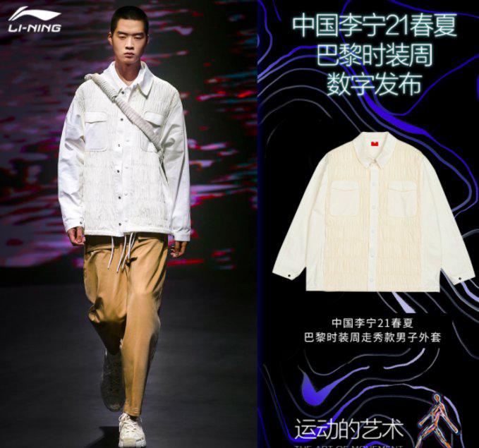 定制家居企业齐换代言人 助力品牌年轻化
