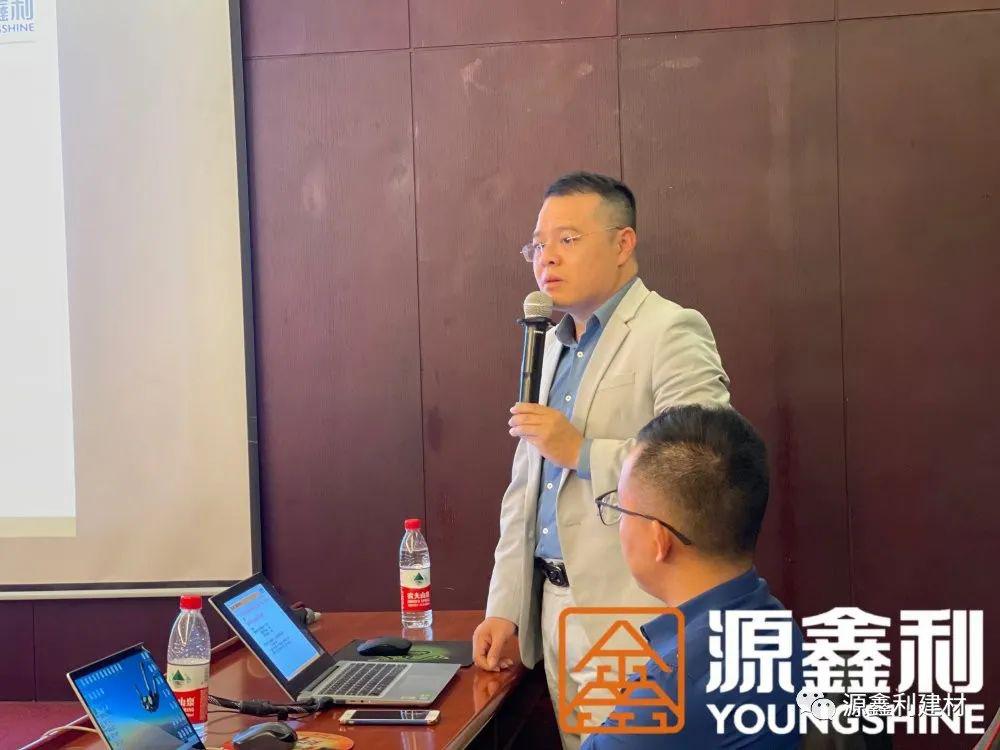 源鑫利陶瓷营销年度总结会议圆满落幕