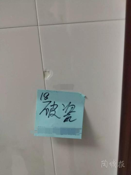 5大风险！劣质精装房容易出现哪些瓷砖问题？