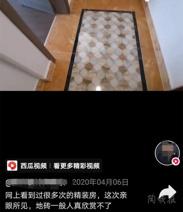 5大风险！劣质精装房容易出现哪些瓷砖问题？