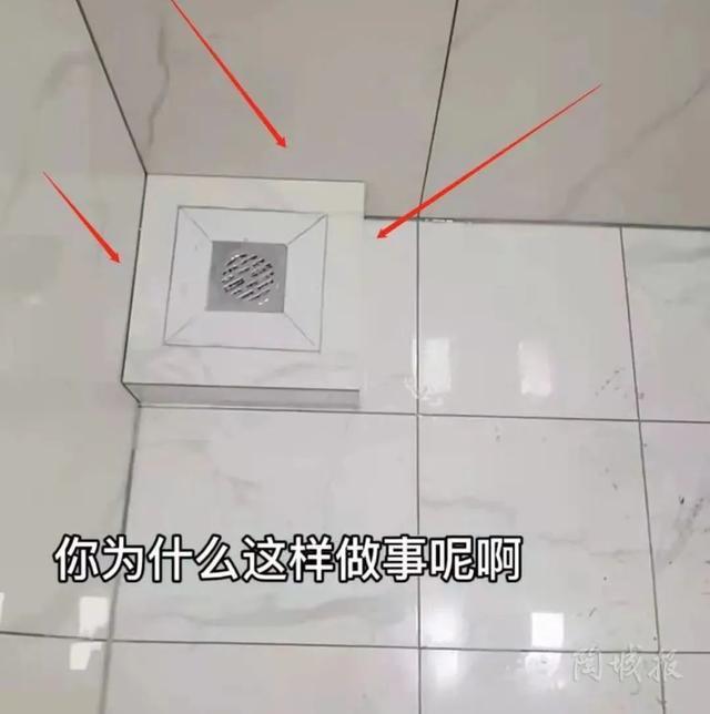 5大风险！劣质精装房容易出现哪些瓷砖问题？