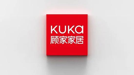 家居品牌的LOGO升级表现如何？
