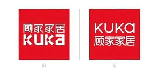 家居品牌的LOGO升级表现如何？
