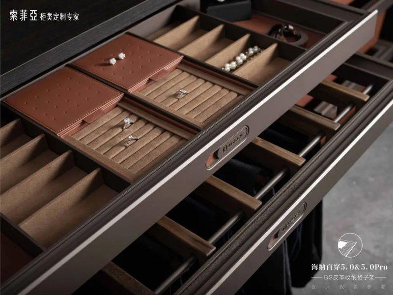 从9个品牌看2021上半年定制家居行业新品潮流趋势