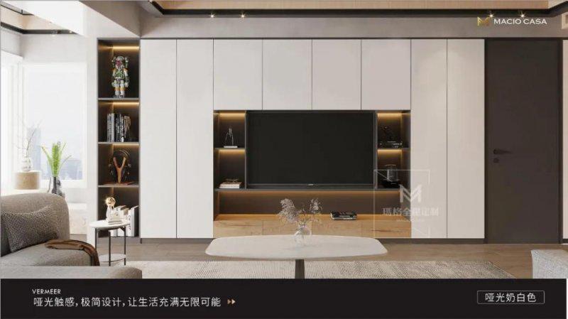 从9个品牌看2021上半年定制家居行业新品潮流趋势