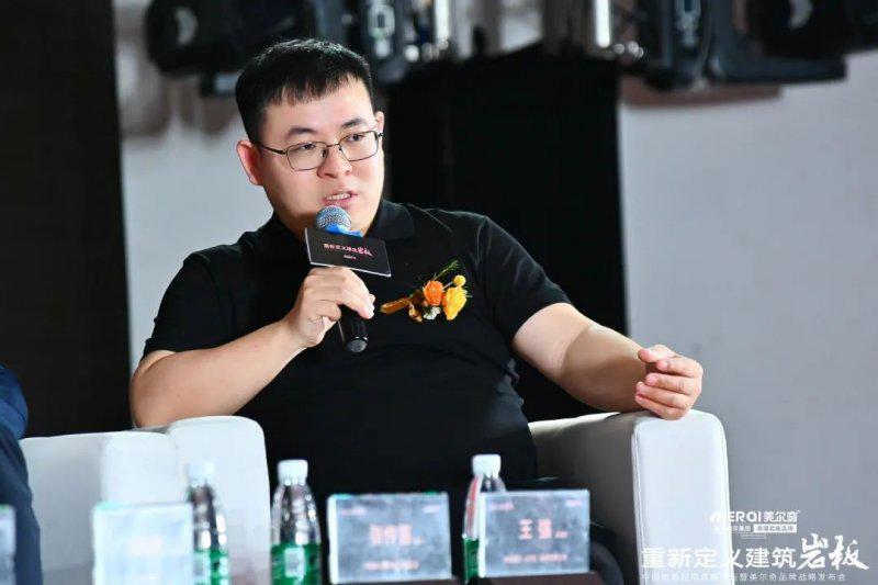蒙娜丽莎集团推出美尔奇岩板品牌 蒙娜丽莎集团推出美尔奇岩板品牌