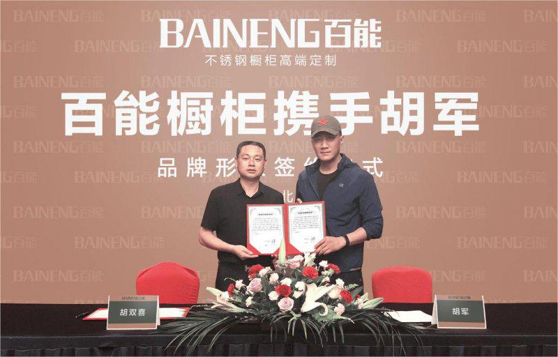 不锈钢定制势头强劲 有望迎来定制2.0时代！