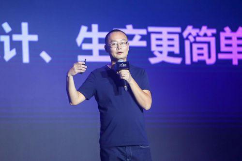 家居行业万亿市场蜕变，工业软件功不可没