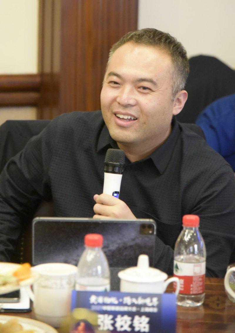 中国家居品牌大会上海峰会启幕 12位家居大咖共话新业务