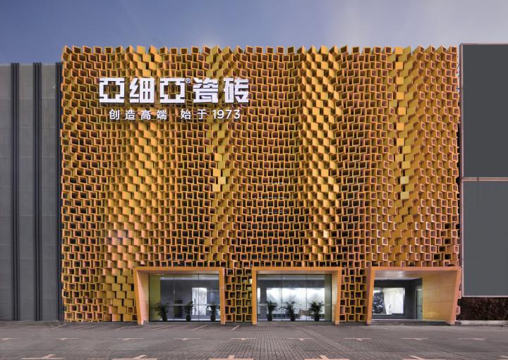 五月健康季|亚细亚磁砖陪您燃情欧冠！