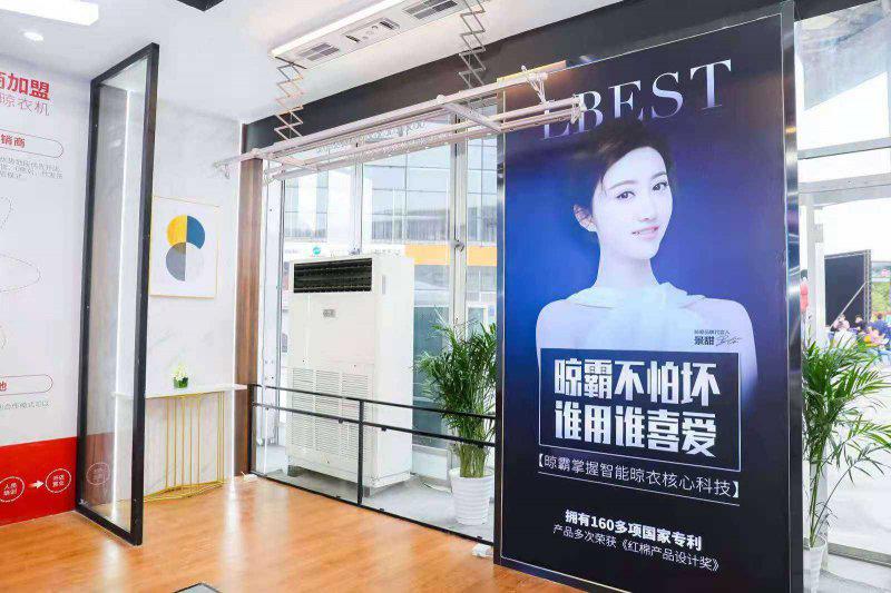 晾霸智能晾衣机亮剑2021上海厨卫展 人气爆棚！