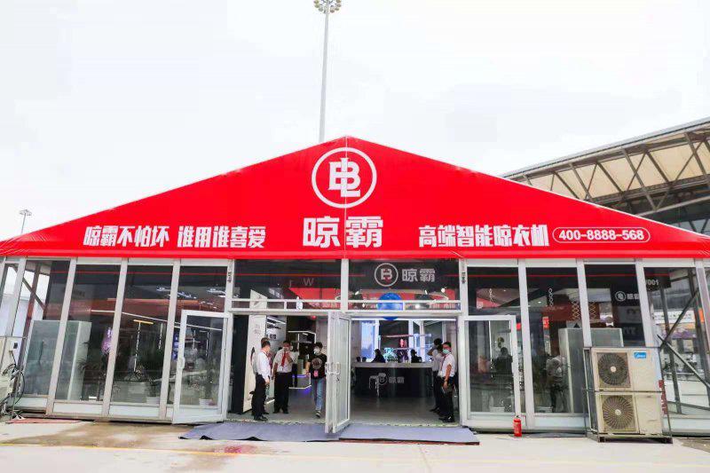 晾霸智能晾衣机亮剑2021上海厨卫展 人气爆棚！