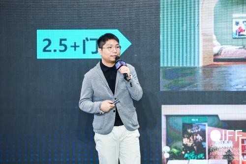 新消费场景下家居行业如何突围？林氏木业：以“快”带“旧”
