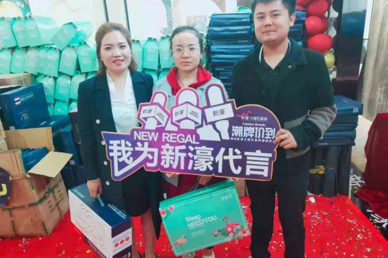 新濠大理石瓷砖终端赋能4月活动 新濠大理石瓷砖终端赋能4月活动