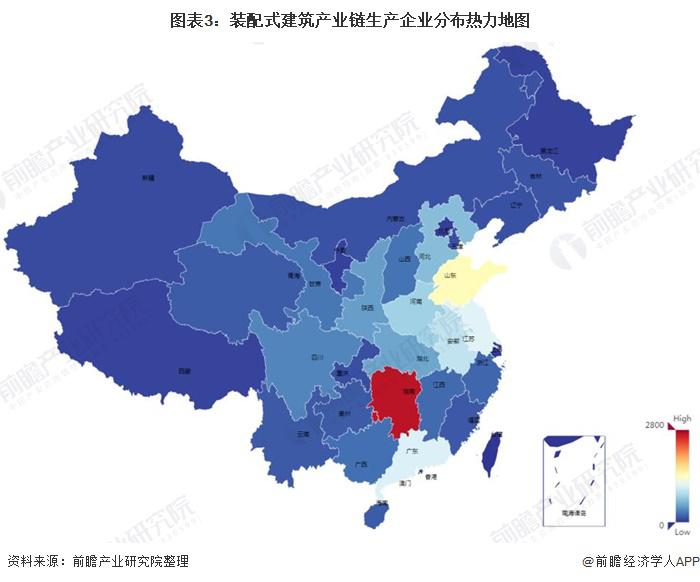 装配式建筑产业链全景梳理及区域热力地图 装配式建筑产业链全景梳理及区域热力地图