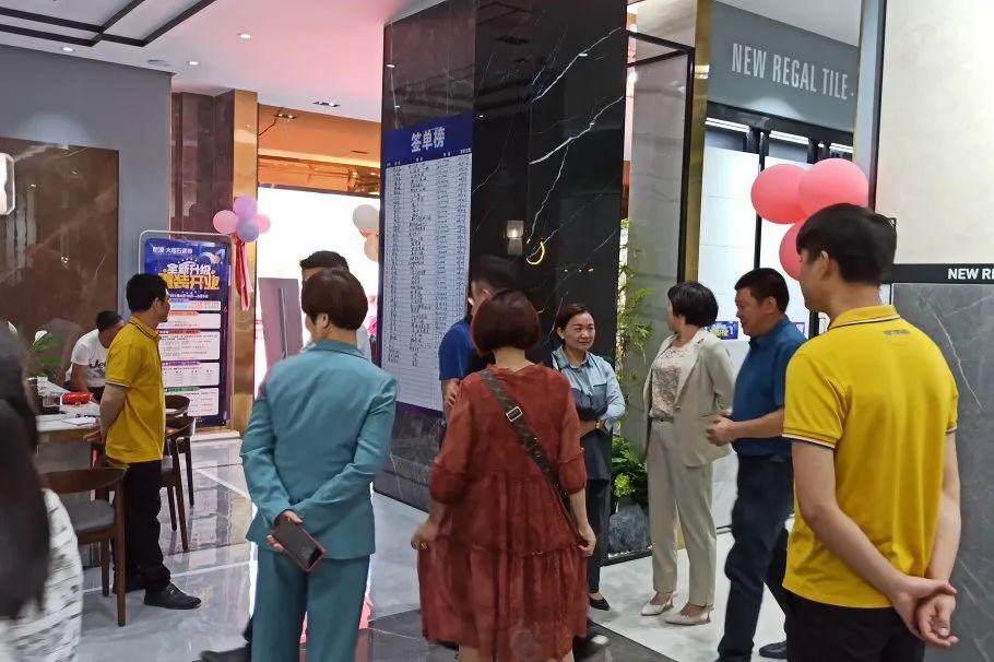 新濠大理石瓷砖终端赋能4月活动 新濠大理石瓷砖终端赋能4月活动