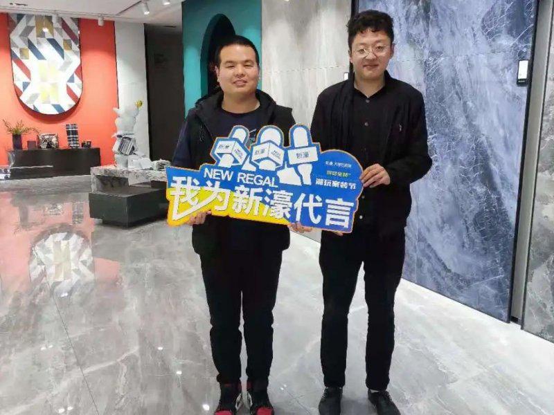 新濠大理石瓷砖终端赋能4月活动 新濠大理石瓷砖终端赋能4月活动