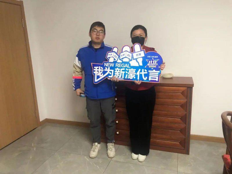 新濠大理石瓷砖终端赋能4月活动 新濠大理石瓷砖终端赋能4月活动