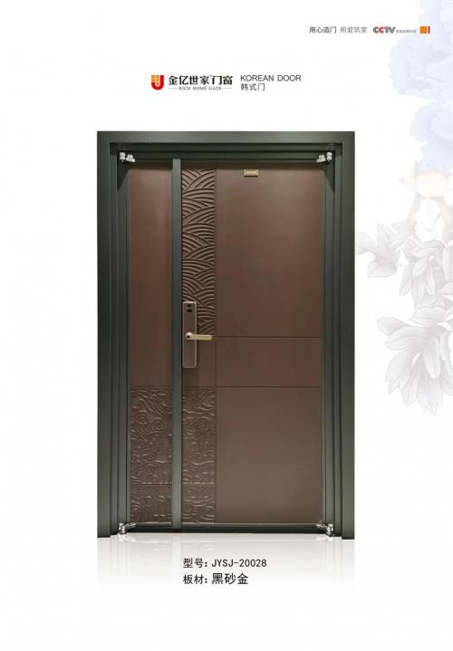 金亿世家门窗新中式入户门新品上市