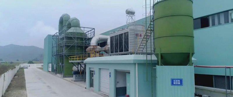 新明珠陶瓷多措并举助力碳达峰、碳中和