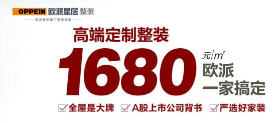 整装爆发，谁能最终 “笑傲江湖”？