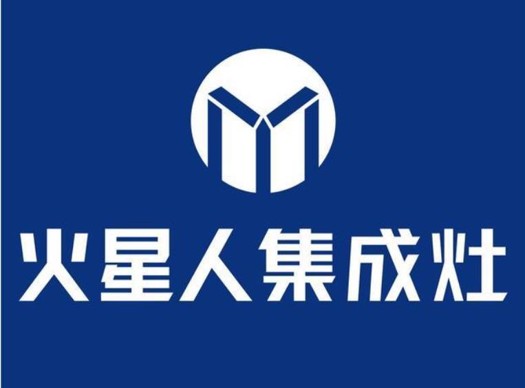 300多位投资机构人员调研火星人集成灶
