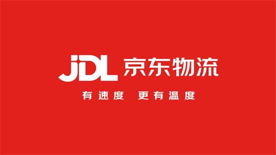 和京东“联姻”后的尚品宅配 有何野心? 和京东“联姻”后的尚品宅配 有何野心?