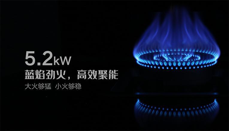 走进科恩集成灶 打造“幸福厨房+”！