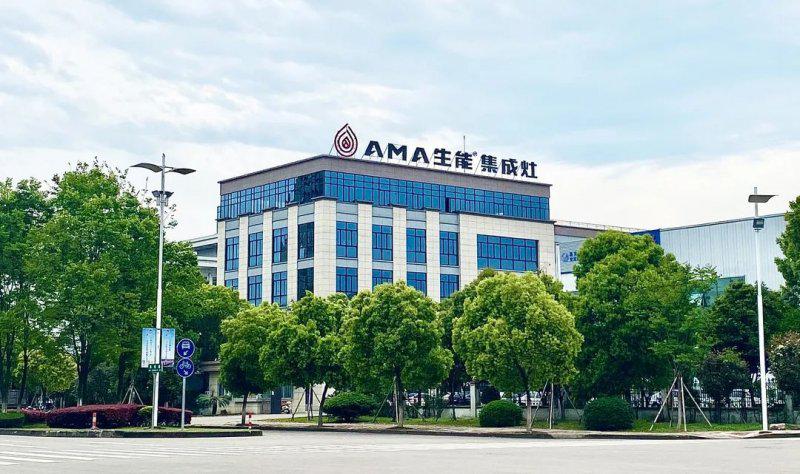 生能集成灶全国旗舰店装修进行中,敬请期待! 生能集成灶全国旗舰店装修进行中,敬请期待!