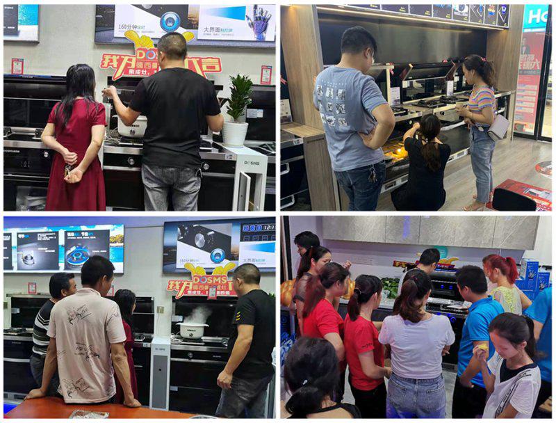 德西曼集成灶道县专卖店“双节同庆，重恵道州”国庆活动火热放价