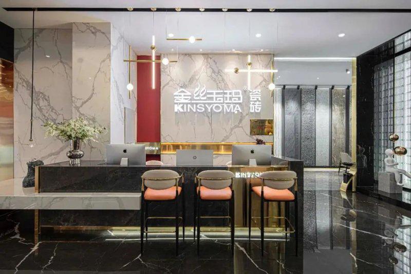 孵大商·扶大商·富大商 | 2021金丝玉玛瓷砖大商项目终端走访实录