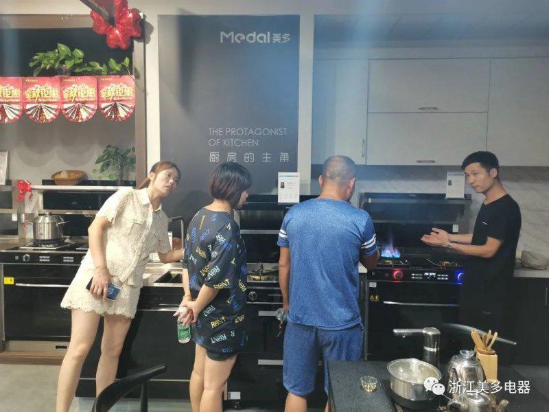 超级品牌日活动美多集成灶江西鹰潭专卖店成交68单