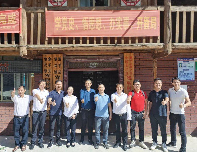 顺成陶瓷集团捐赠185万元瓷砖助推乡村振兴 顺成陶瓷集团捐赠185万元瓷砖助推乡村振兴