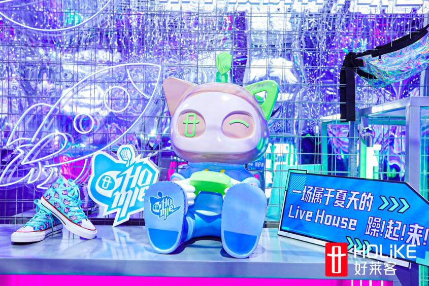 潮品x潮咖x潮场景|好莱客全屋定制给年度新品开了“美颜”