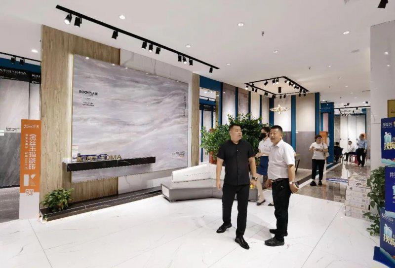 孵大商·扶大商·富大商 | 2021金丝玉玛瓷砖大商项目终端走访实录
