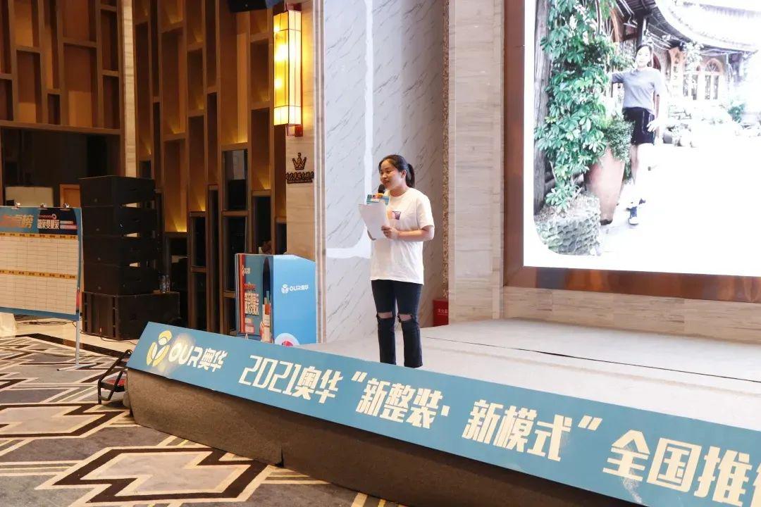 跨越丨奥华生态集成吊顶解密顶墙行业增长之道
