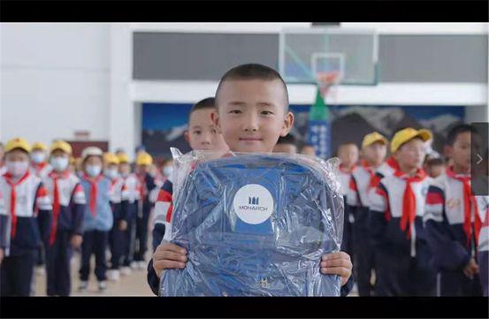 平均海拔4700米！帝王卫浴企业绿色公益行创造新高度！
