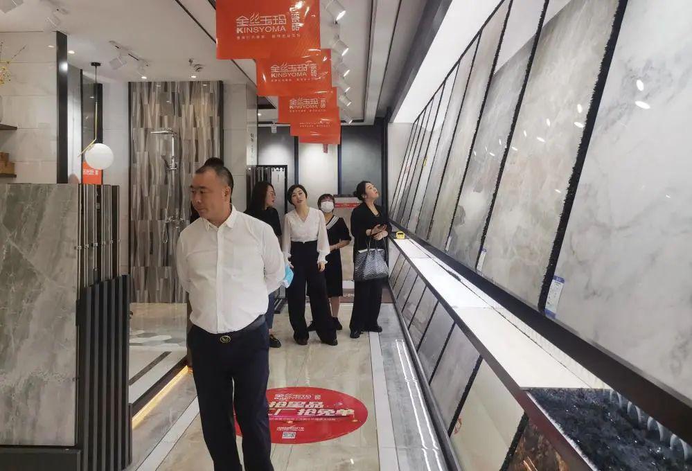 孵大商·扶大商·富大商 | 2021金丝玉玛瓷砖大商项目终端走访实录